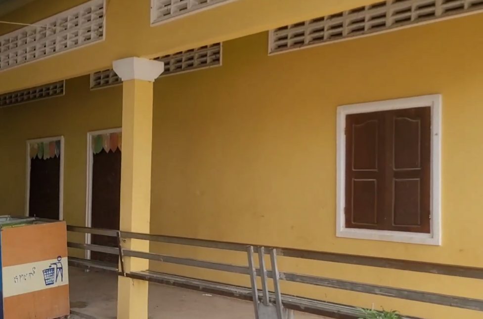 Cham Minority Primary School — students
